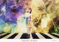 Maaya Wada Postcard (Floor : Stripe) 「 Nogizaka46 Midsummer National Tour 2019 」 Venue Limited Nogizaka46 Mobile 『 Nogizaka46 Museum 』 Gift Campaign B Award