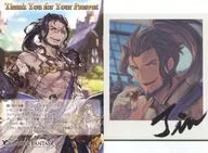 JIN插图卡片&明信片「GRANBLUE FANTASY-碧蓝幻想-」2020年情人节白色情人节促销