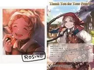 Rosine illustration card & postcard "GRANBLUE FANTASY - Grand Blue Fantasy -" Valentine's White Day Campaign 2020