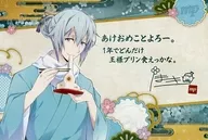 Four leaf New Year Greeting Postcard "Idolish7 - 2017 New Year's Inana Festival! Fair in Animate -" Goods Purchase benefits