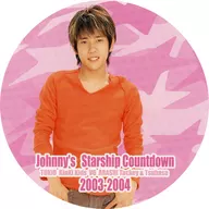 [Single Item] Kazuya Ninomiya (Arashi) postcard "Johnny's Starship Countdown 2003-2004"