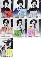 Tomoya Nakamura "Seven People's Me" post card with explanation of Character (7-piece set) "Eiga Wednesdays Disappeared" theater sales and Maejor mail-order Mubichike card bonus