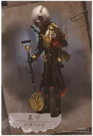 "Identity V, the 5 th Personality Museum in animate ONLY SHOP", UR Costume Setting Picture Postcard by Andrew Kress (Purchase benefits)