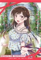 Mizuhara Chizuru (Private Clothes) Limited Postcard 「 Kanojo, Okarishimasu ×PRINCESS CAFE 」 Target Product Purchase benefits