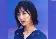 Nogizaka46 Postcard Type-A 「 CDs I love me 」 Tower Records Purchase benefits