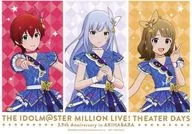 ジュリア＆白石紬＆周防桃子 特製ポストカード 「アイドルマスター ミリオンライブ! シアターデイズ 3.9th Anniversary in AKIHABARA」 対象店舗購入特典