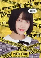 堀未央奈(乃木坂46)原创明信片购入特典