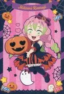 Kanro-ji Temple Mitsuri Post Card (Group B) "Demon Slayer: Kimetsu no Yaiba ×ufotable cafe× Machi ★ Asobi CAFE Halloween Event 2021" limited menu order privilege