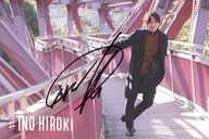 Hiroki Ino (Slope) with handwritten signature Postcard "Hiroki Ino 2020.04-2021.03 Calendar" Hiroki Ino Calendar Release Commemorative Event Limited Purchase benefits at Osaka Venue