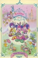 Group postcard "Disney Easter Wonderland 2012" limited to Tokyo Disneyland