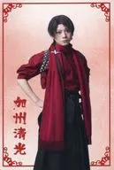 Tarjeta postal "DMM scratch! Musical 『 Katana Ranbu 』 - Serious Ranbu Festival 2022 - Scratch" de Ryuji Satō (Kiyomitsu Kashu), 30 th W Chance Award