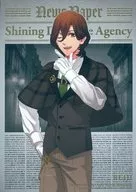 REJI(壽嶺二)"RED°TOKYO TOWOR×歌之☆王子殿下♪♪合作解謎活動Shining Detective Agency交換式燙金站明信片Shining Detective Agency Ver."