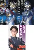 ULTRAMAN Decker Dynamic Type & ULTRAMAN Decker Miracle Type & アスミカナタ "ULTRAMAN Character Pop Store Postcard 3-Pack Set Vol. 10"