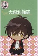 The Great Kurikara Postcard "DMM Scratch! Special 『 TOUKEN RANBU HANAMARU 』 ~ Setsugekka ~" W Chance Award 10th edition