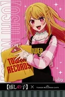 Rui Hoshino (ruby) postcard "[Suguko] ×TOWER RECORDS CAFE" menu order special 1st edition