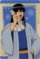 Kotaro Katsura (vertical) "GINTAMA Trading Clear Postcard Mobile Phone Ver."