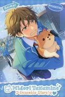 高峯翠(年明けの戌/開花前) 「あんさんぶるスターズ! アニマルポストカード」 中国限定