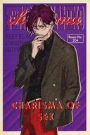 "Superhuman Share House Story Charisma on Lee Shop in Animate" postcard by Tendo Tenhiko Eligible products Purchase benefits