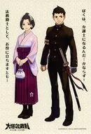 [A la Carte] Nariho 堂龍 no Suke & Mikaho Hisatsu Special picture postcard "Great Ace Attorney" Tokyo Game Show 2014 Booth Handouts