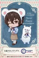 Osamu Dazai Postcard "BUNGO STRAY DOGS x Roll Ice Cream Factory 2nd" collaboration menu order bonus