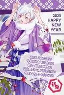 初兔贺年卡REISSU 2023年新年用品REISSU和购入特典