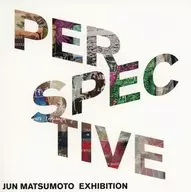 Matsujun postcard (Key Visual B) "JUN MATSUMOTO EXHIBITION 『 PERSPECTIVE - The eye that connects the time - 』"