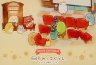 エンドロール絵柄 クリスマスカード 「映画 すみっコぐらし ツギハギ工場のふしぎなコ」 入場者プレゼント＜第5弾＞