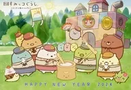来自玩具厂的贺年卡入场者礼物