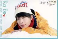 Kei Tanaka (Soichi Haruta) soichi) postcard "Old Lady Love Exhibition -Returns Last-minute Review"