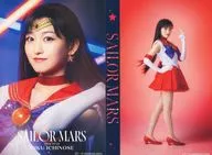 ICHINOSE Miru (Sailor Mars) Post Card Set (2-Pack) "Nogizaka46" Fifth Generation "Musical 『 Pretty Guardian Sailor Moon 』 2024"