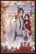 Sabei & Saburo Post Card "Ame no Kanshi Fuku" Kyoto International Manga and Anime Fair 2021 (-Mafu) Target Products Purchase benefits