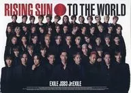 Exile Tribe original postcard "CD RISING SUN TO THE WORLD" Purchase benefits