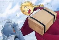 Edward Elric & Alphonse Elric (Kaban) "Fullmetal Alchemist Exhibition RETURNS Trading Postcard"