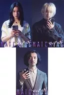 Daisuke Sakuma (Tomu Nagayama) & Taiho Tsuchiya (Wahana 唯島) & Nobuaki Kaneko (Tsuyoshi Kageyama) Postcard "Blu-ray/DVD Movie Matching Deluxe Edition" Limited Edition Enclosed Special Gift