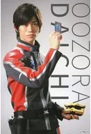 [Single Item] Ozora Daichi "ULTRAMAN Character Pop Store Postcard 3-Pack Set"