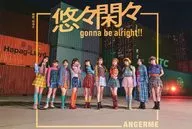 Angelm original postcard "CDs Hatsukoi, Hanabie / Yuyukinkan Gonna be alright!" Stores Purchase benefits for general stores