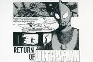 DCF RETURN OF ULTRAMAN postcard "Hideaki Anno Exhibition"