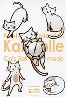 Error Cat Postcard "Kantai Collection - KanColle - × Mitsukoshi" Target Products Purchase benefits