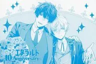 Toriyoshi Illustration Emerald 10th Anniversary postcard "Comic Danna-sama wa the strongest 2 volumes" maker gift