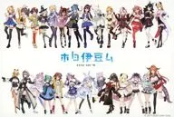 集合 ポストカード 「バーチャルYouTuber ホロライブ×伊豆旅行企画 #ホロ伊豆ム」 コラボメニュー注文特典