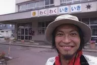 上杉周大 奇跡の瞬間目前!ポストカード 「DVD ブギウギ専務 vol.21 ウエスギ専務 母校への道 小学校編IV」 初回封入特典