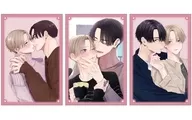 久慈明仁＆高槻冴 ポストカード3枚セット ver.B 「パーフェクトアディクション」
