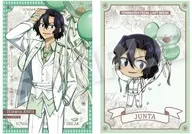 手嶋純太(バルーンスーツver.) ポストカードセット 「弱虫ペダル LIMIT BREAK」