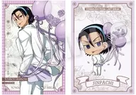 東堂尽八(バルーンスーツver.) ポストカードセット 「弱虫ペダル LIMIT BREAK」