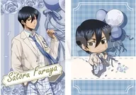 降谷暁(バルーンスーツver.)ポストカードセット 「TVアニメ ダイヤのA actII -Second Season」
