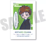 B.小川康太郎 れとぽぷ インスタントフォト風カード 「ホタルの嫁入り」
