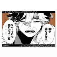 H.ハデス クリアカード 「冥王の柘榴」