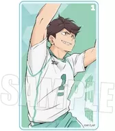 及川徹 アクリルカード 「ハイキュー!!」