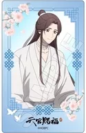謝憐 キャラPic 「天官賜福 貮」