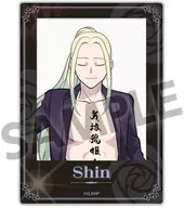 シン アクリルカード 「えぶりでいホスト」